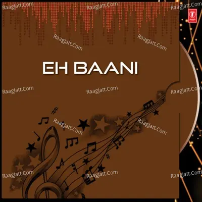 Eh Baani Poster