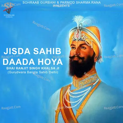 Bhai Ranjit Singh Khalsa Ji