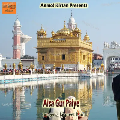 Aisa Gur Paiye Poster