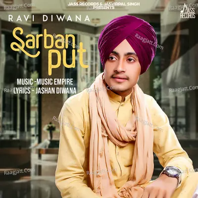 Sarban Put Cover