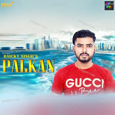 Palkan Poster