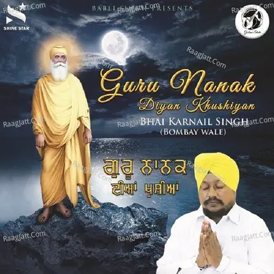 Bhai Karnail Singh