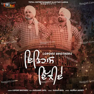 Ithihaas Delhiye