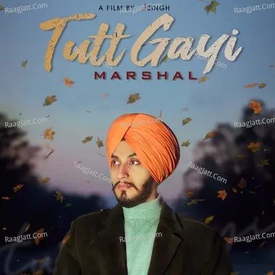 Tutt Gayi