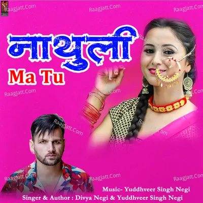 Nathuli Ma Tu Cover