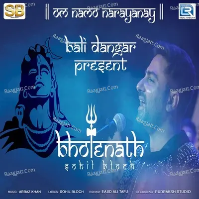 Bholenath Cover
