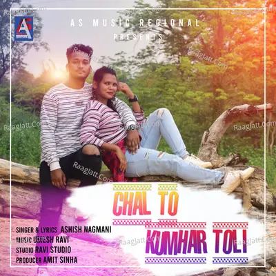 Chal to Kumhar Toli