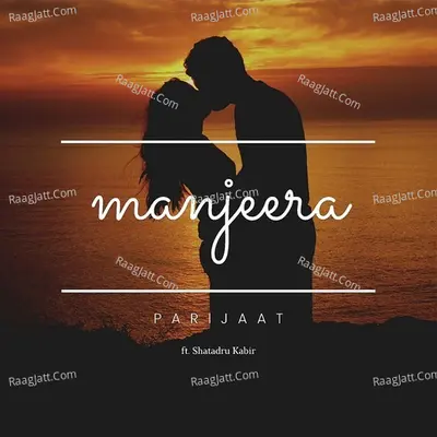 Manjeera