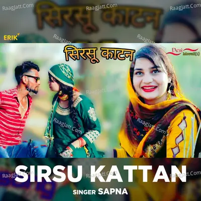 Sirsu Kattan