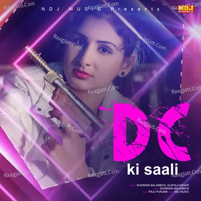 D C Ki Saali