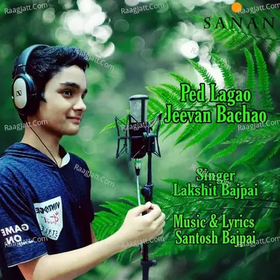 Ped Lagao Jeevan Bachao Cover