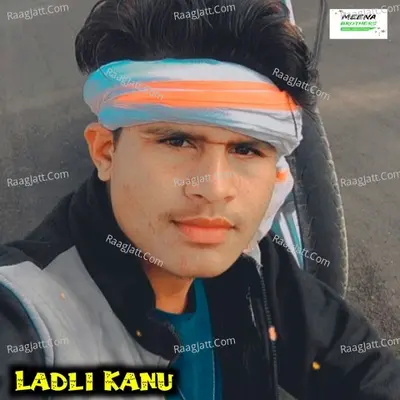 Dilraj Kuwal Image