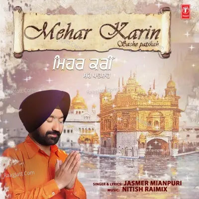 Mehar Karin Sache Patshah Cover