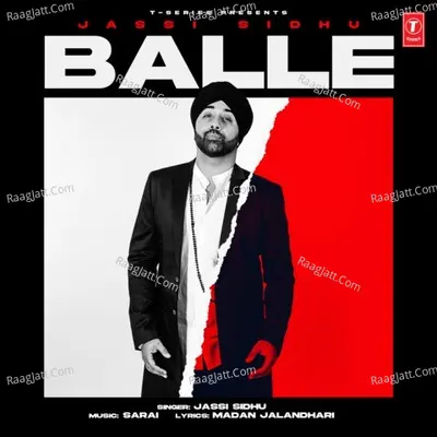 Balle Cover