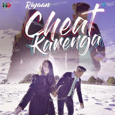 Riyaan Image
