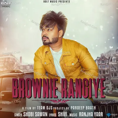Brownie Rangiye Cover