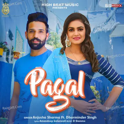 Pagal