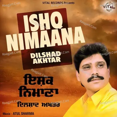 Ishq Nimaana Cover