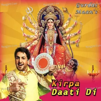 Kirpa Daati Di Poster