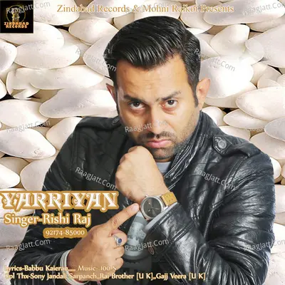 Yarriyan Cover