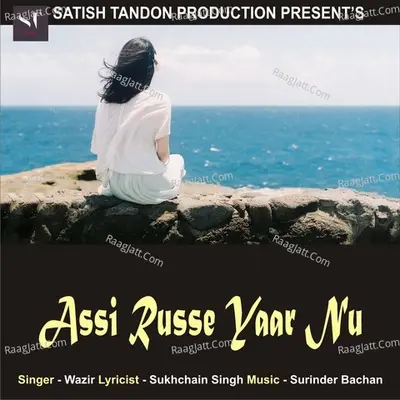 Assi Russe Yaar Nu