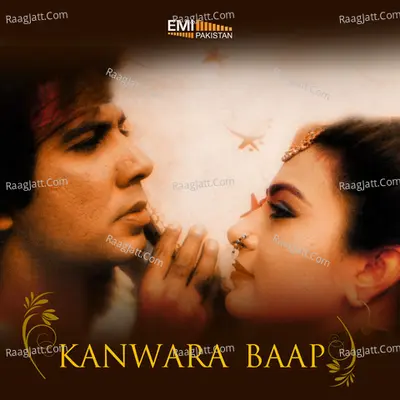 Kanwara Baap (Original Motion Picture Soundtrack) - Noor Jehan