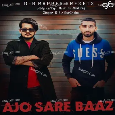Ajo Sare Baaz