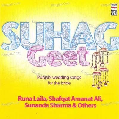 Suhag Geet - Runa Laila