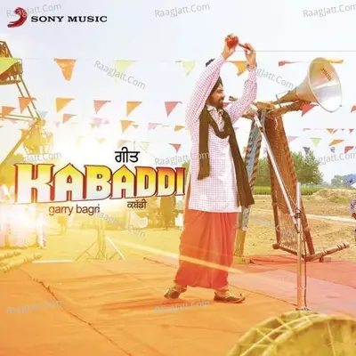 Kabaddi Cover