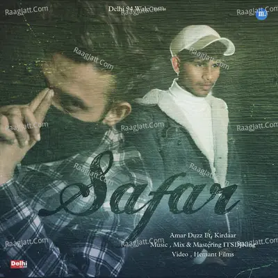 Kirdaar Image
