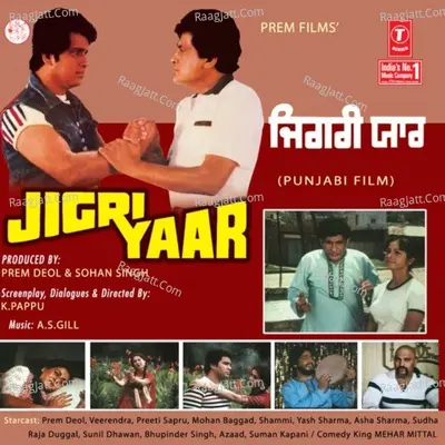 Jigri Yaar Poster