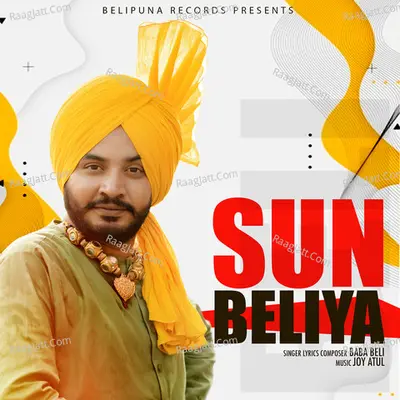 Sun Beliya