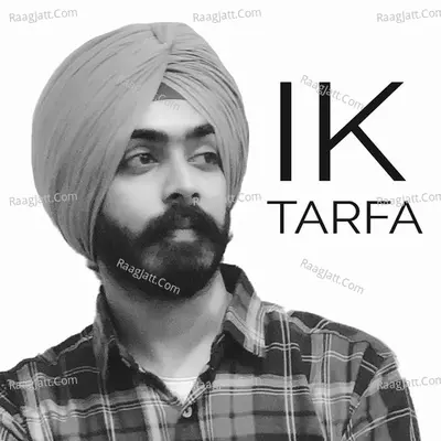 Ik Tarfa