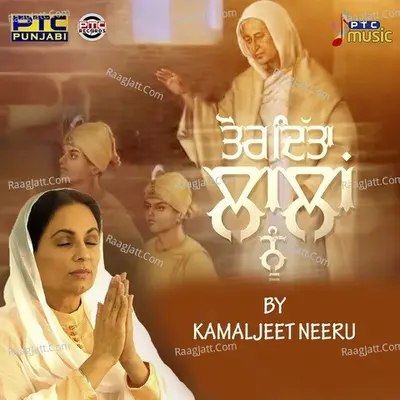 Tor Ditta Lalaan Nu Cover