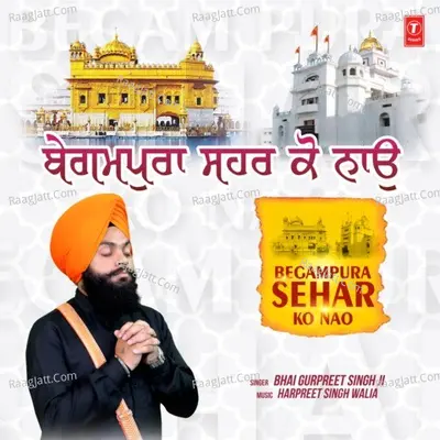 Begampura Sehar Ko Nao Cover