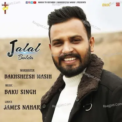 Jalal Bolda Cover
