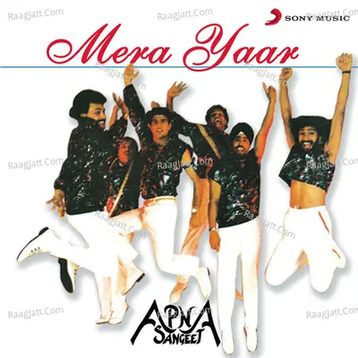 Mera Yaar - apna sangeet