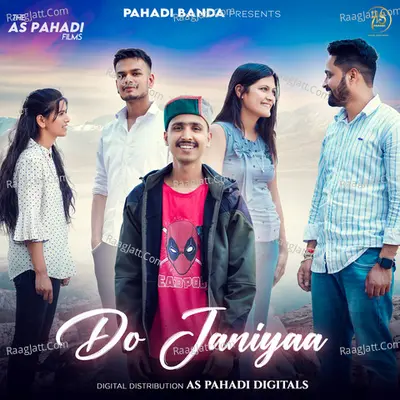 Pahadi Banda Image