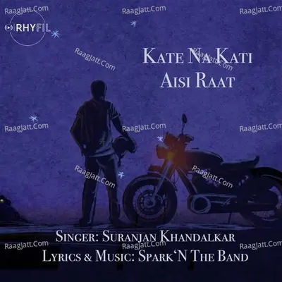 Kate Na Kati Aisi Raat