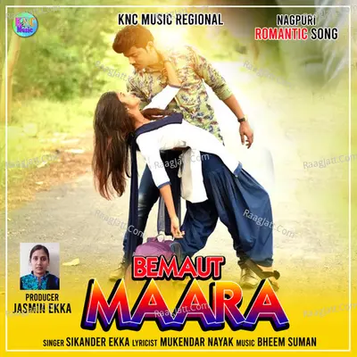 BEMAUT MAARA