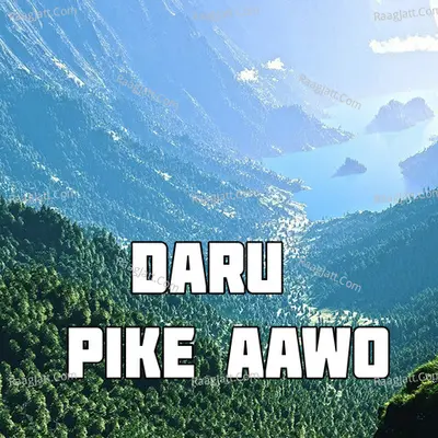 Daru Pike Aawo