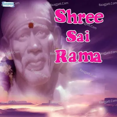 Shree Sai Rama - Miten
