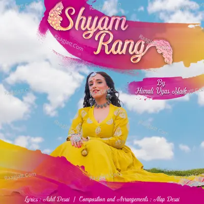 Shyam Rang Cover