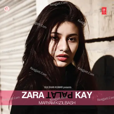 Zara Palat Kay - Maryum Kizilbash