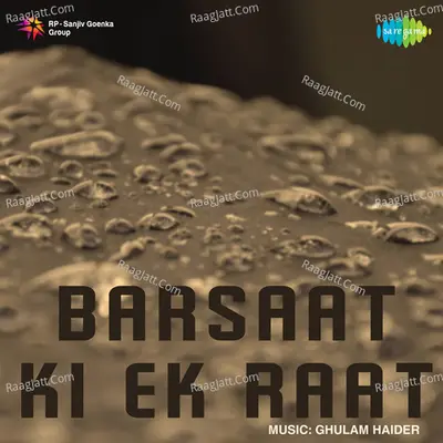 Barsaat Ki Ek Raat Poster