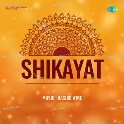 Shikayat Poster