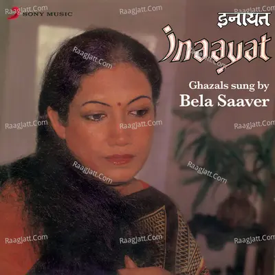 Inaayat (Ghazals) Poster