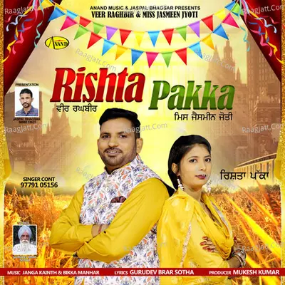 Rishta Pakka Poster