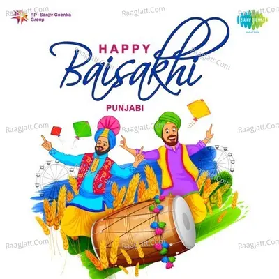 Happy Baisakhi Poster