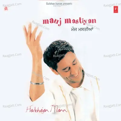 Mauj Mastiyan - Surinder Bachan